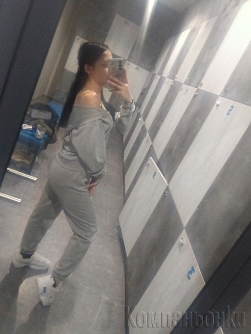 ЖЕЛАЯ ПАК ДА СЕ ЗАБАВЛЯВАМЕ ..❤️😘