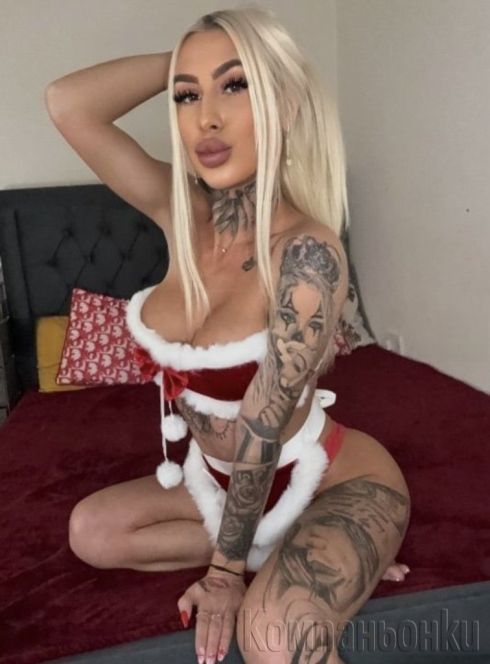 🎁Направиси коледен подарък с мен🎁