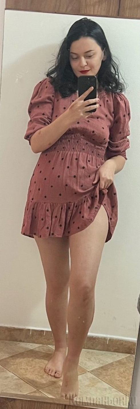 💋🫦Cveti Escort😘🤭