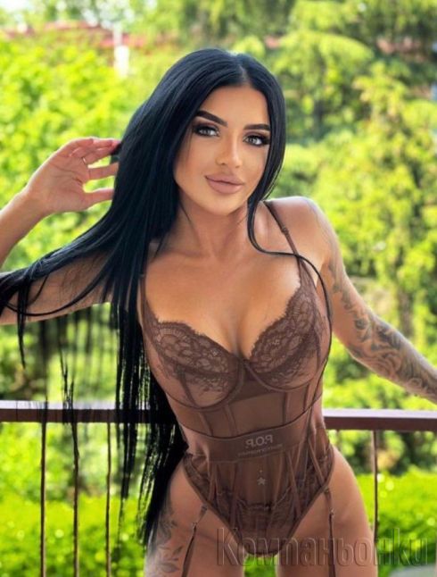 Днес съм тук утре не съм