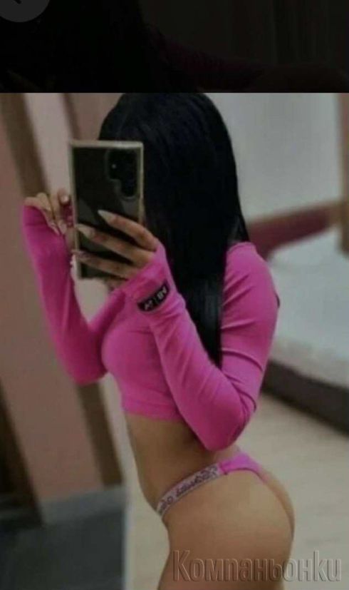 Тук за вас ... посещавам адреси до 30 км