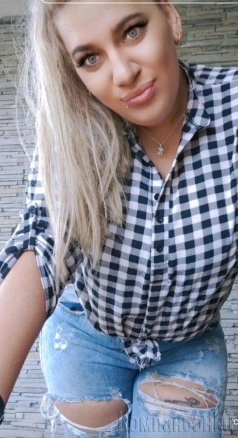 Сладкото бразилиянче