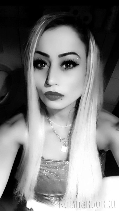 🍌😍NAI DOBRATA SVIRKA🍌😍