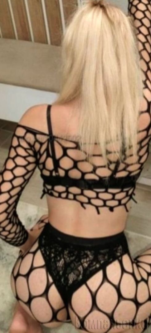 Платено секс видео забавление скуйрт