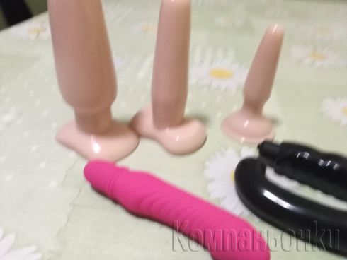 ФИСТИНГ и страпон за опитни и не опитни  ,70€ за 30мин