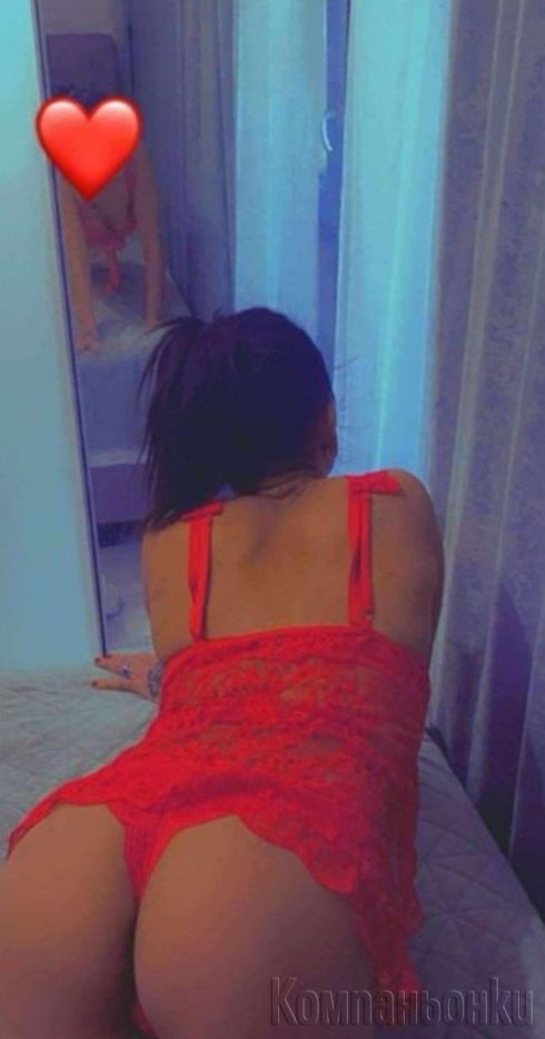 Нова мацка в шумен