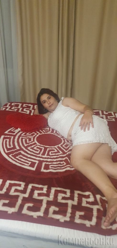 Само за вас и само днес