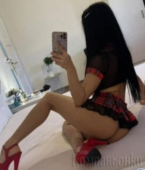 😜За първи път в града😜
