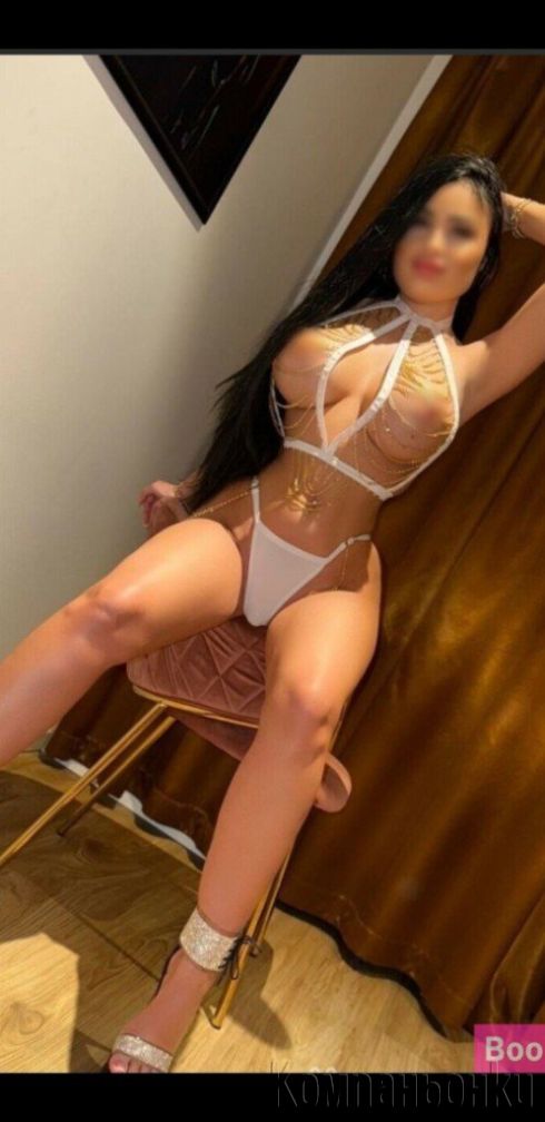 Уннкална 😜😜30м100h200
