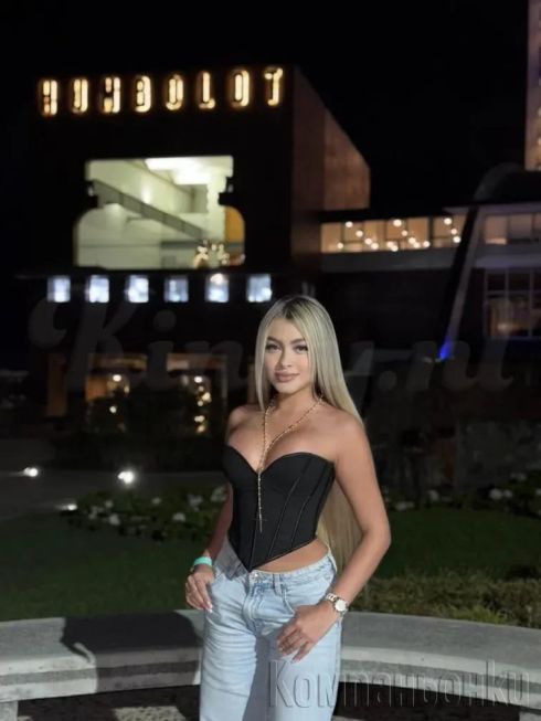 Здравейте 💎