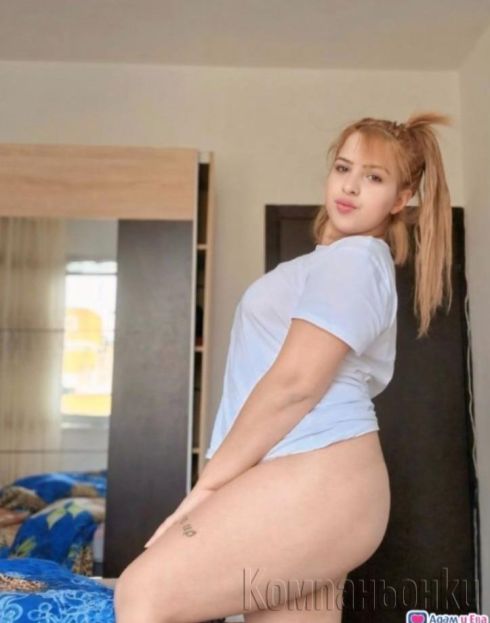 Най добрата свирка🤤