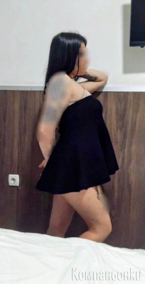 Въсползваи се