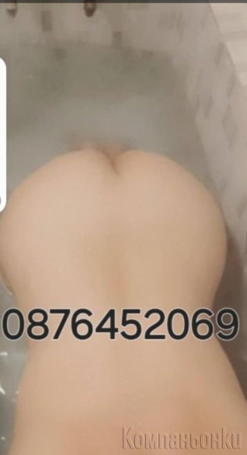 Новата блудника😛😛