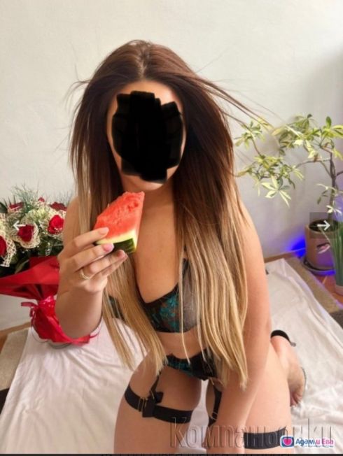 Сабрина нова