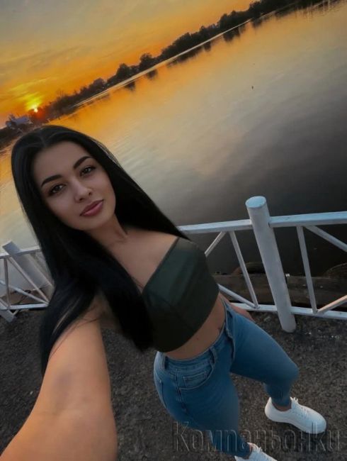 Ванеса