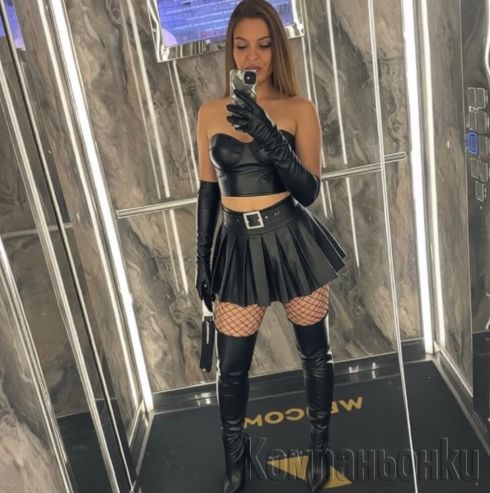 Slatko iskoshenie 🍓