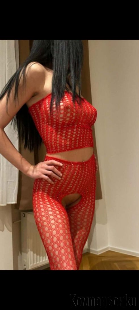 Ох😛😛😛😛