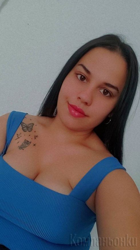 Френска без 😘😛😛