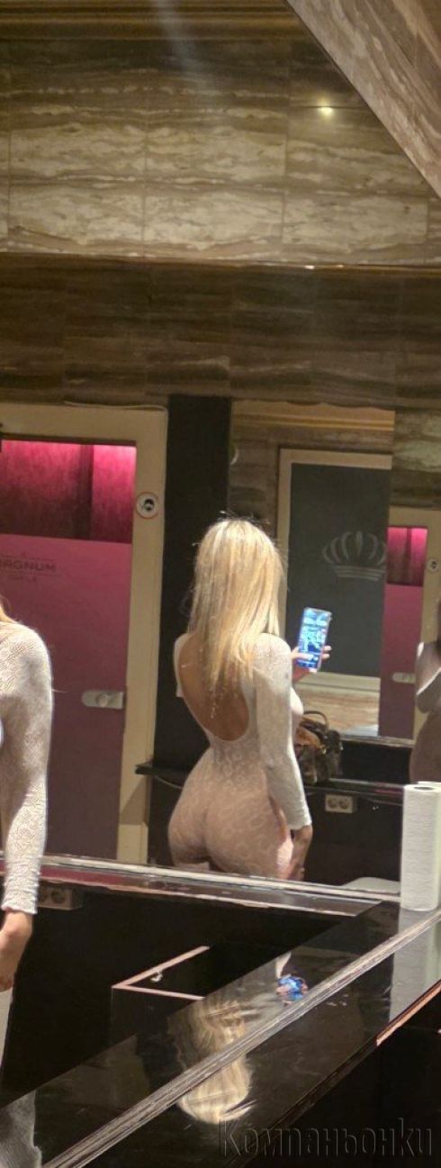 Палавата Сиси