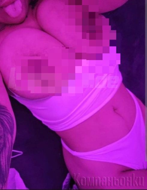 🇧🇬🔞Българка! Реална !!! Нямам терен секс+свирка без 40€