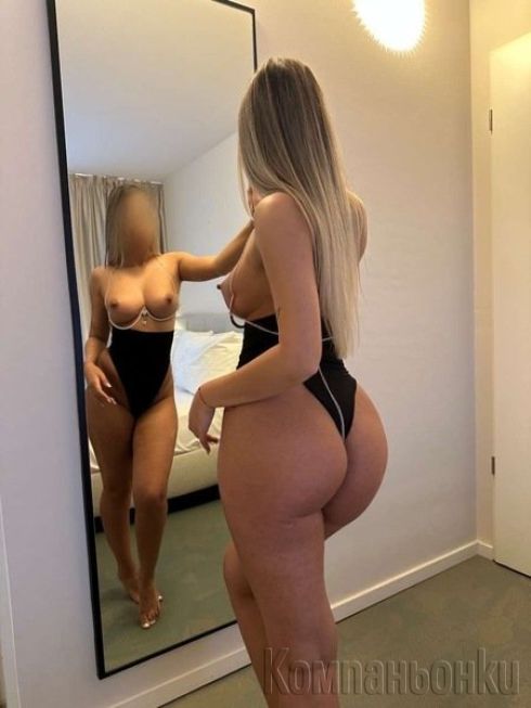 нова в града