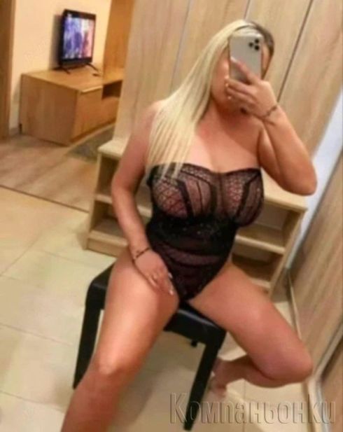 Нова при вас 24/7 може да ми звнеш