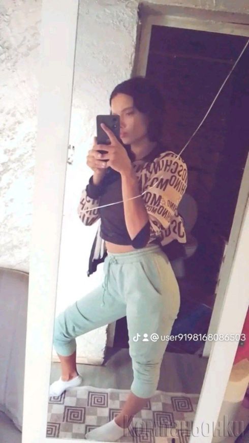 Нова във вашият град