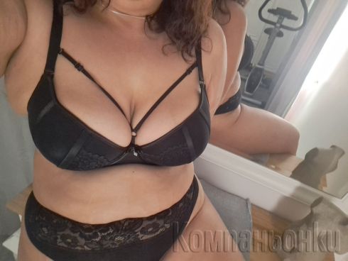 🔞Пищно удоволствие🔞
