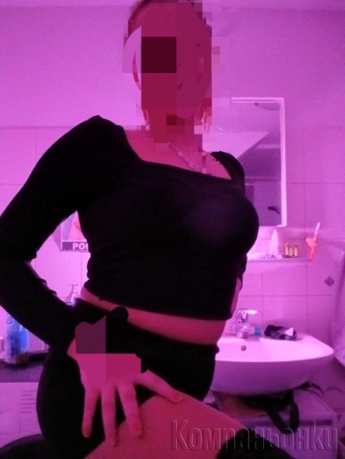 Реална на 1000пр🙊Вашето🤤малко😃палаво🫦АНАЛЧЕ👌👈е тук🍌