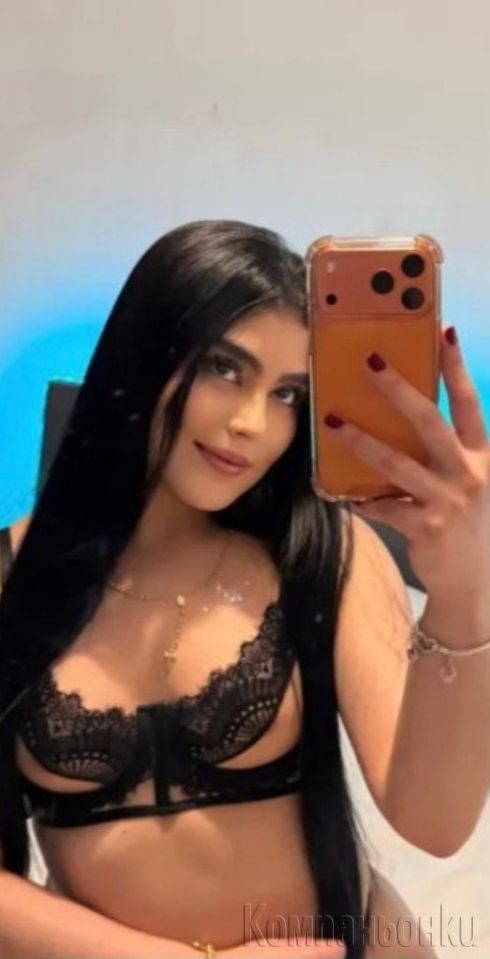 Посещение ваш терен и хотел