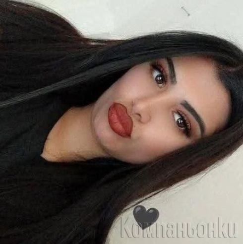Малка палавница те очаква