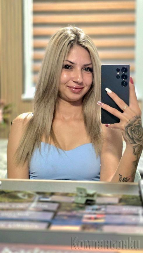 🫦Страстна💋Секси и ПалаваА🫦🔞Френска без в цената