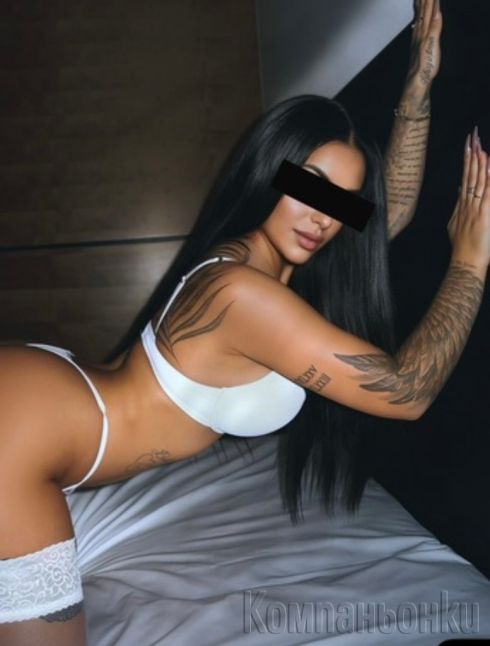 !TOP ESCORt