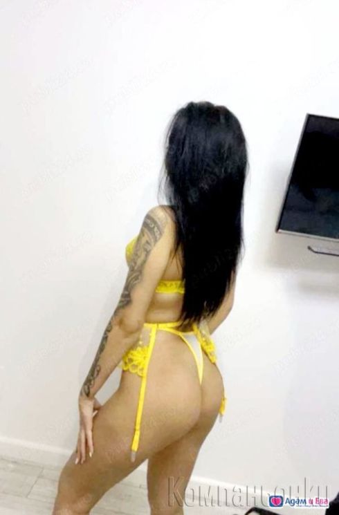 Нова в града 50€