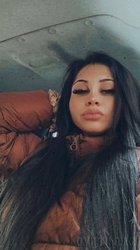 Напълно реална и Нова