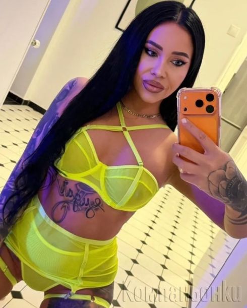 Нова сам за вас пловдив