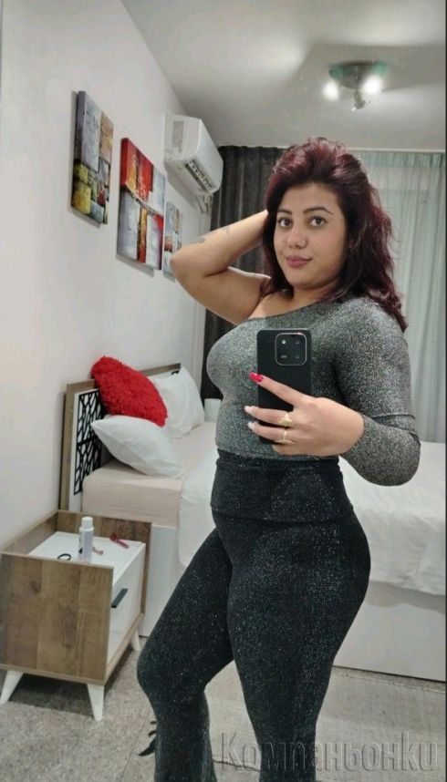 Нова в твоя град и за малко не испускаи 🍑💋