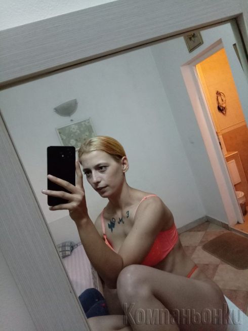 Ренлсам