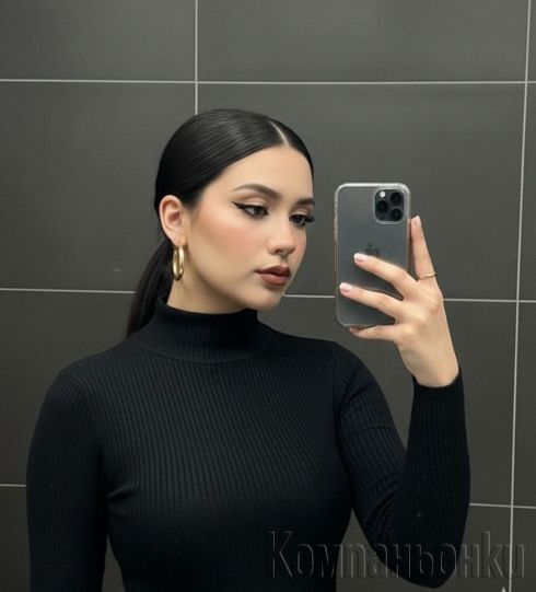 Френската Опитай 👅🩷