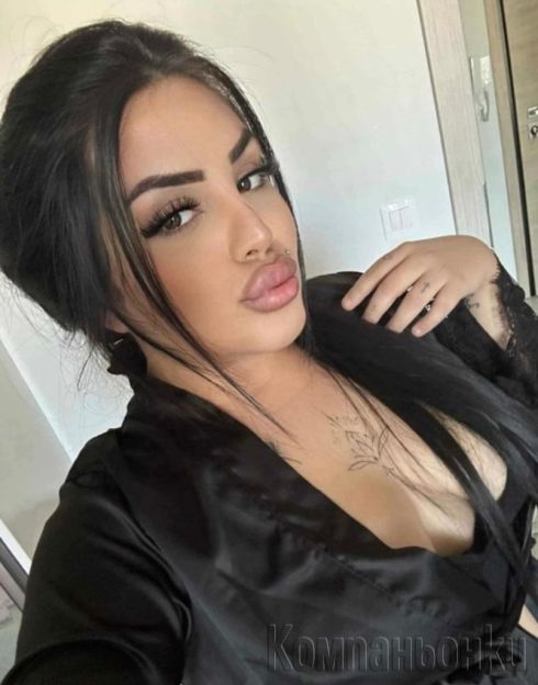 Сладко Изкушение 🔝