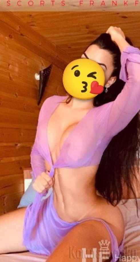 Ново!!🍉🍉