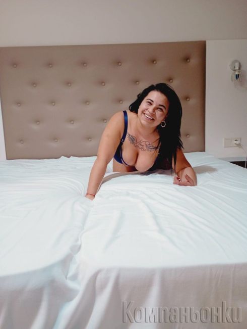 NOVO ISKOSHENIE V VASHQ GRAD