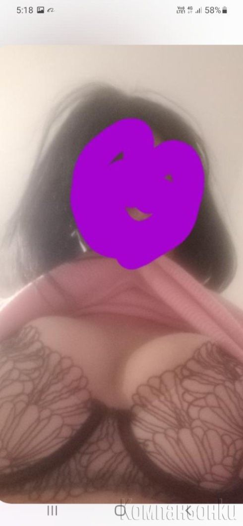 Мой терен на адрес хотел