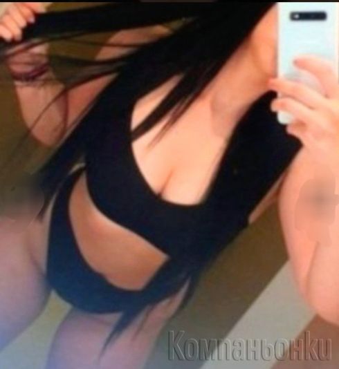 📞🫦🌸Sexy🌹Girl🌸🫦 📞