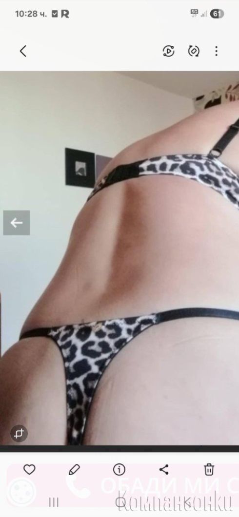 🥰🥰За малко в вашият град анал и свирка бес🥰🥰