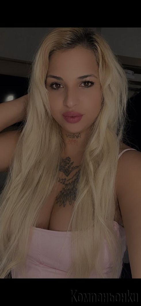 💯% реална 💋истинско удоволствие