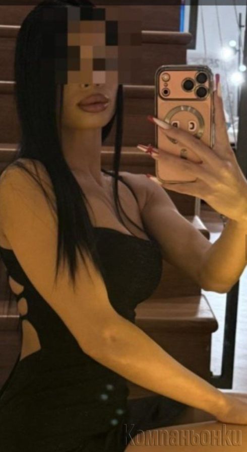 Наи добрата френска