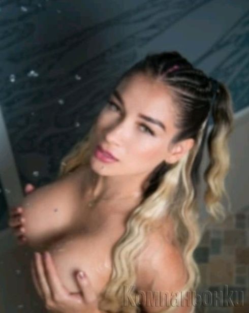 Косара Нова 30мин 100