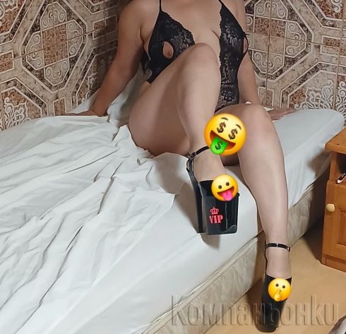✨️Нова и за малко тук в вашия град💦100% Реални снимки