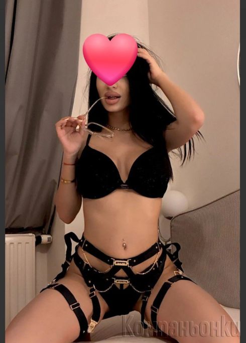 Сладко минионче 😘
